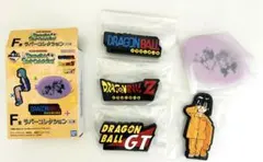 一番くじ ドラゴンボール F賞