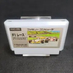 F1レース　ファミコンソフト