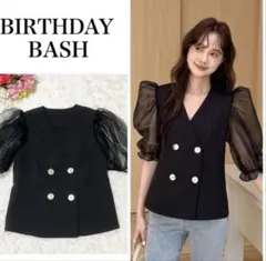 BIRTHDAY BASH シアーパフスリーブ ダブルボタン トップス ベージュのサムネイル
