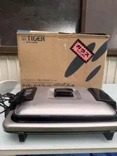 タイガーホットプレート CPY-A130 HR 新品未使用 - メルカリ