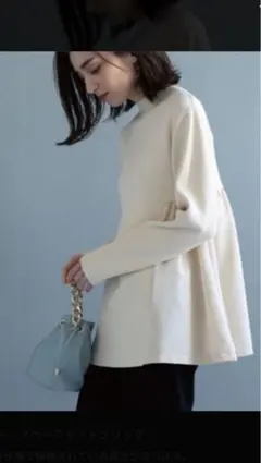 オペークドットクリップ　ドッキングフレアシルエットニット　38✨美品です