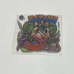 Item thumbnail for item a2a85838-44f7-406f-9bcb-089a2543a6f0