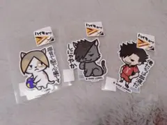 ハイキュー!! レギュラーステッカー　孤爪、黒尾