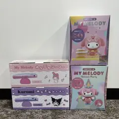⭐️SALE中⭐️④点セット‼️ サンリオ Sanrio ★クロミ & マイメロディ
