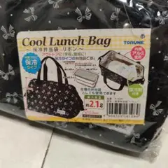 ​【新品】保冷ランチバッグ リボン柄 弁当袋のサムネイル