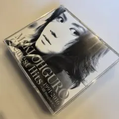 Item thumbnail for item 6aa11737-9869-4902-b4ff-db8e5fad8b96