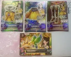 Item thumbnail for item 5520012e-e6fd-4e3c-91f6-340c73ebffe9