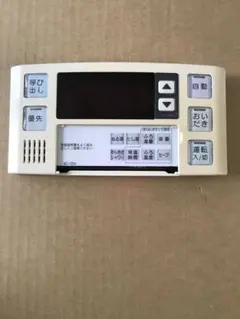 2026年最新】bc-120vの人気アイテム - メルカリ