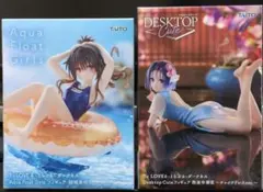 ToLOVEる　 結城美柑　 西連寺春菜　フィギュア2体セット