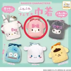 【ガチャガチャ】サンリオふわふわフェイス巾着 マイメロディ
