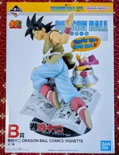 2026年最新】孫悟空 B賞の人気アイテム - メルカリ