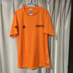 adidas GIANTS ユニフォーム オレンジ