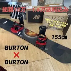 BURTON CLASH 158 バートン クラッシュ スノーボード ビンディング付き スノボー ボード 2026年最新】Burton CLASH 155の人気アイテム - メルカリ