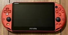 PSVita Wi-Fiモデル メタリック・レッド PCH-2000ZA26