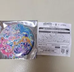 かっぱ寿司　わんだふるぷりきゅあ　ミラー缶