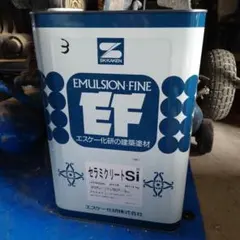 SKK Solvents NT950 防水用洗浄剤 16L、うすめ液、希釈剤 - メルカリ