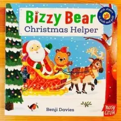 2026年最新】bizzy bearの人気アイテム - メルカリ