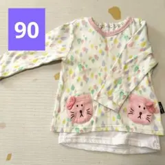 mimobaby 猫ポケット付き長袖Tシャツ 90サイズ