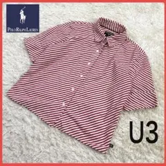 送料無料！ ポロ ジーンズ レアカラー 00s ストライプ 半袖 ボタンシャツ