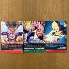ドラゴンボールカードセット