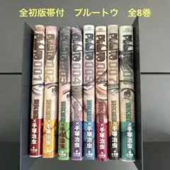 Item thumbnail for item 28241138-4bca-4969-adec-c882a5a7b93f