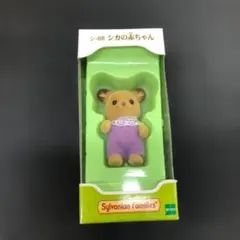 未開封品 シルバニアファミリー シカの赤ちゃん シ-68