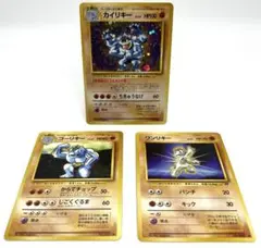 hiro様 リクエスト 2点 まとめ商品