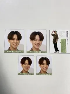 Myojo データカード デタカ 宮近海斗