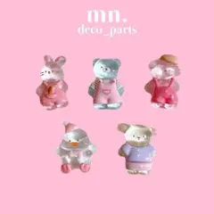 【1つ25円】デコレーションパーツ　クリア　透明　うさぎ　くま　いぬ　アヒル　羊