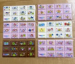 ちょこぶろっくしーる たまごっち