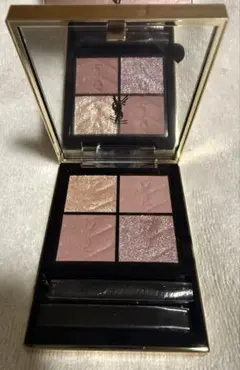 限定YSLクチュールミニクラッチ126 スパークリングラスト