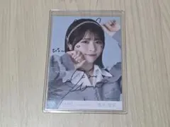 2026年最新】尾木波菜 直筆の人気アイテム - メルカリ
