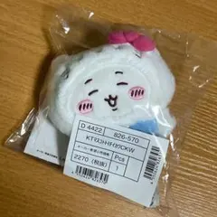 ちいかわ　サンリオ　マスコット