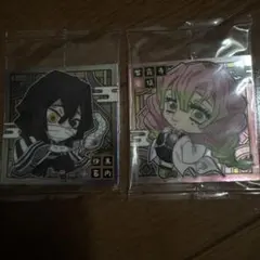 鬼滅の刃　ウエハース　伊黒小芭内　甘露寺蜜璃