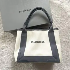 希少Hawaii限定】バレンシアガ トートバッグ ショルダー グレー正規品 