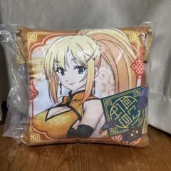 この世界の片隅で ななのすけ NAOTOクッション - メルカリ