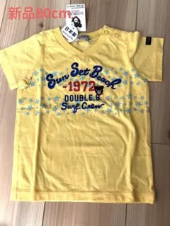 新品ミキハウス ダブルビー 半袖Tシャツ 80cm