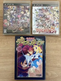 【PS3】ディスガイア4＋D2 まとめ売り ★おまけ4コマ漫画付き