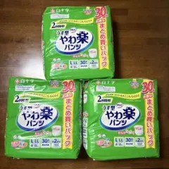 Item thumbnail for item f3bd0e8d-2cd3-4bea-88e3-098b0200c5d5