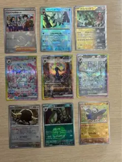 2025年最新】ゴッドパック ポケカの人気アイテム - メルカリ