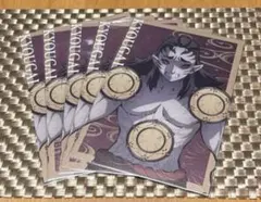 鬼滅の刃　鬼集結　オンラインくじ　メタリックポスカ　クリアカード　響凱