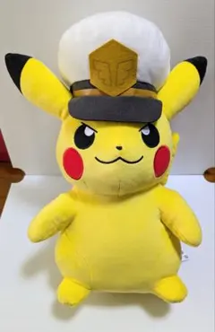 ポケットモンスター めちゃもふぐっとぬいぐるみ キャプテンピカチュウ