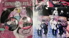 画像2枚 いいね不要 商品説明必読 ヒプマイ 画像2枚 いいね不要 商品説明必読 ヒプマイ - メルカリ