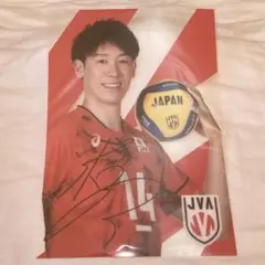 男子バレーボール　モバガチャ　石川祐希 バレーボール男子日本代表】2024バレーボール男子日本代表
