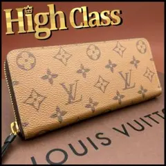 ルイヴィトン　モノグラム　長財布　クレマンス　ジッピーウォレット　リバース