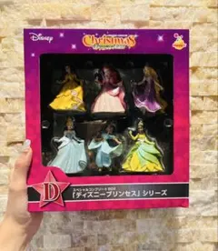 Disneyプリンセス　2021クリスマスオーナメント
