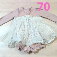 BRANSHES 花柄チュール付きロンパース ピンク