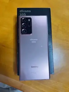2026年最新】Galaxy Note20 Ultra 5G ミスティックブロンズ 256gbの