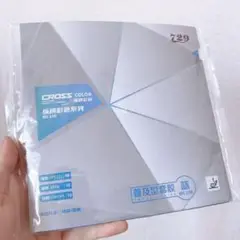 卓球  ラバー 729 粘着  キョウヒョウ系　ブルー　青  Blue　A２