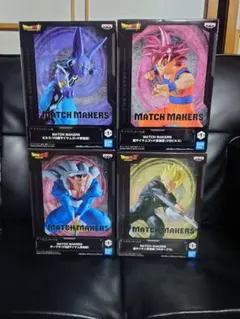ドラゴンボール フィギュア 4点セット 新品 未開封